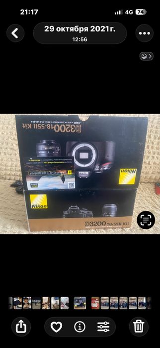 Nikon D3200 kit новый фотоапарат , қолданбаған су жана ,