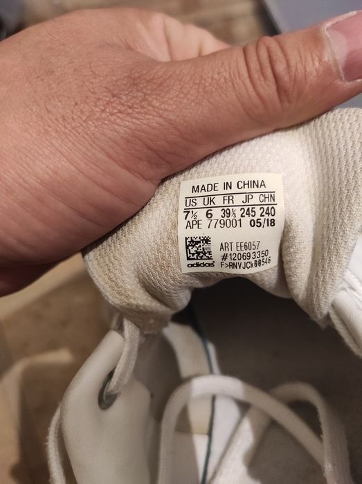 Adidas Stan Smith, белые, б/у.