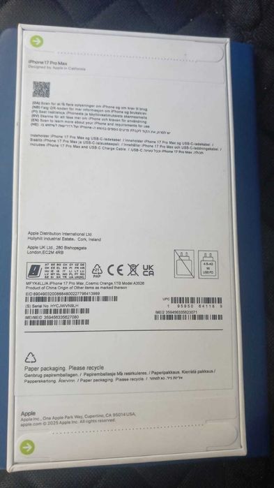 Айфон 17 Про Мах 1 TB