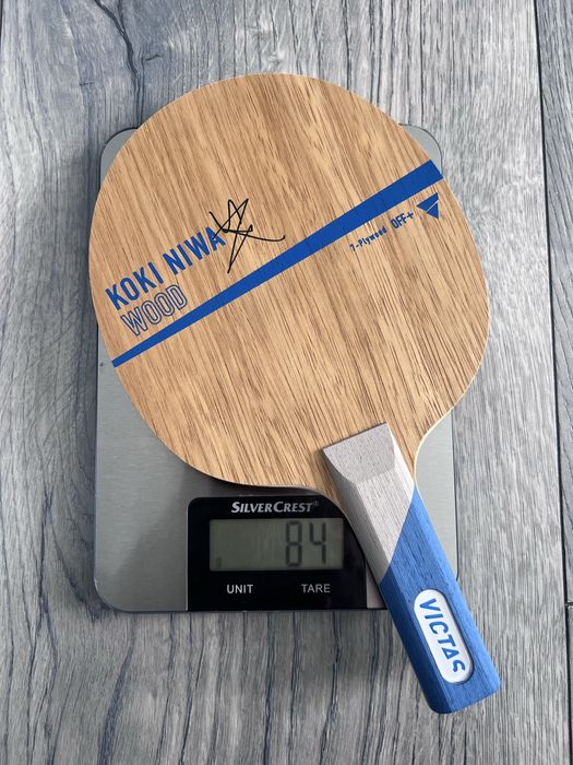 Дървото на КоКи Нива