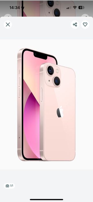 Продам Iphone 13