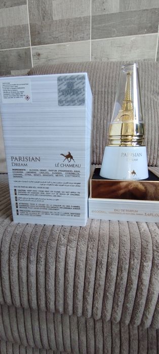 Нежен дамски, ежедневен.