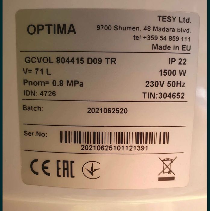 Boiler electric Optima 80L 1500 W