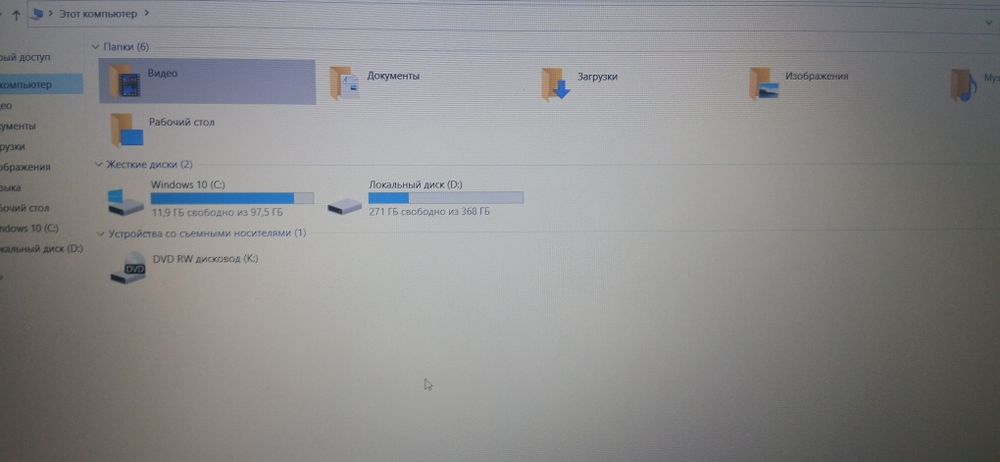 Lenovo Notebook sotiladi