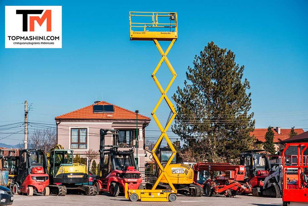 Ножична вишка Haulotte Compact 10N