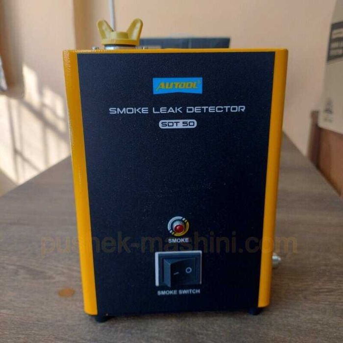 Детектор за откриване на течове с дим | Пушек машина за диагностика