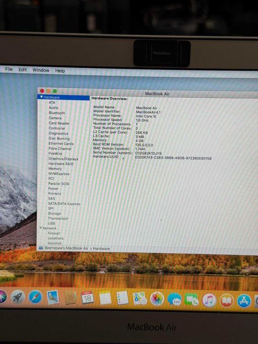 Лаптоп MacBook Air 11.6" A1370