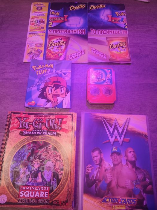 Yu-Gi-Oh, Покемон и Кечмания албуми - от 2000г. Редки и колекционерски