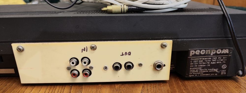 Продавам тонколони дървени комплект 2 броя.