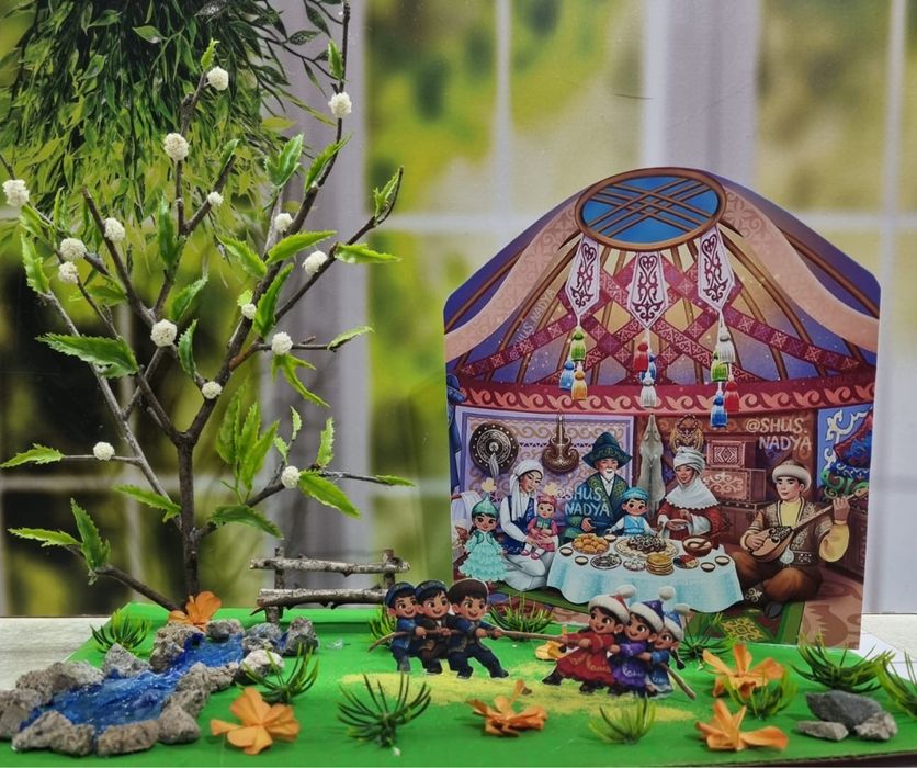 Детская поделка весенние игры Наурыз