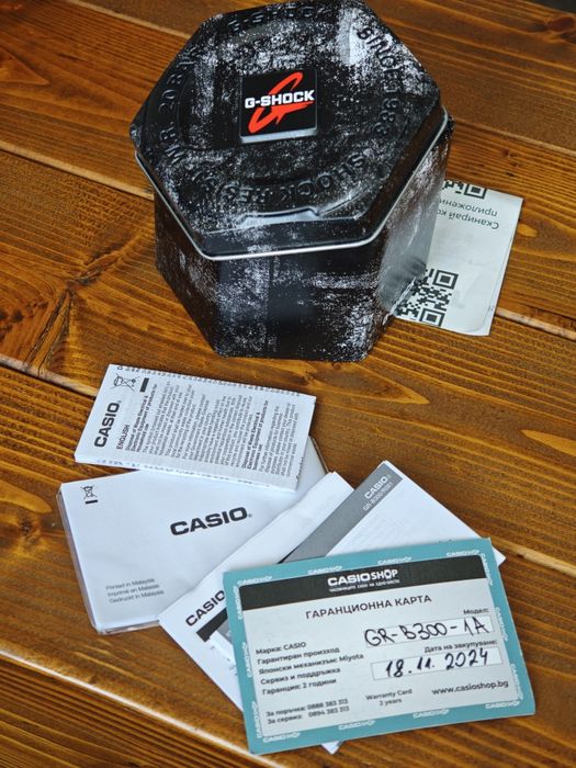 Casio G-Shock Gravitymaster GR-B300-1A