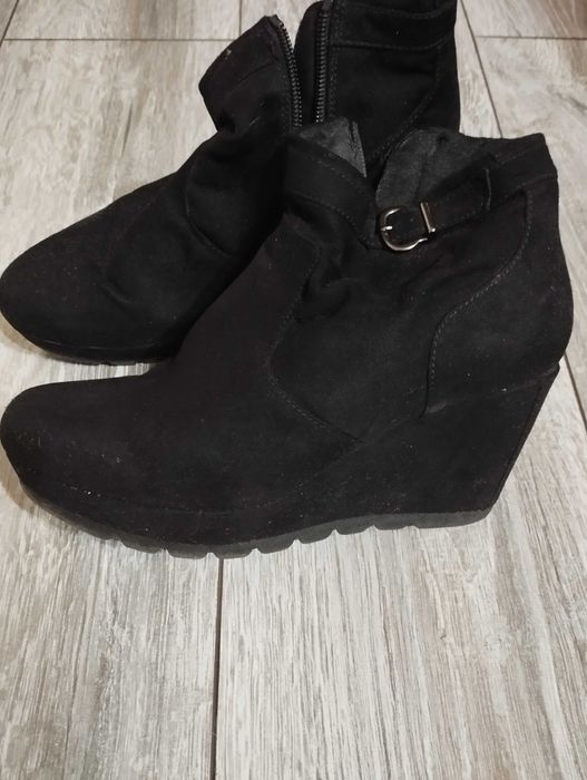 Маркови Боти и ботуши