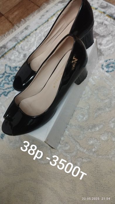 Продам женскую обувь