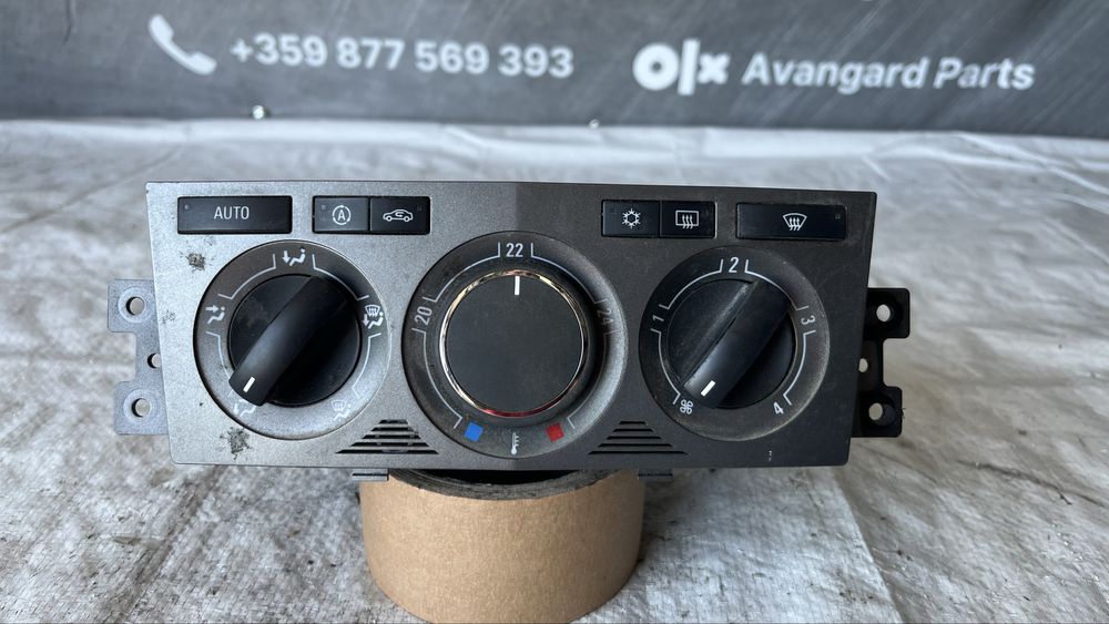 Панел климатик Opel Antara 2006-
