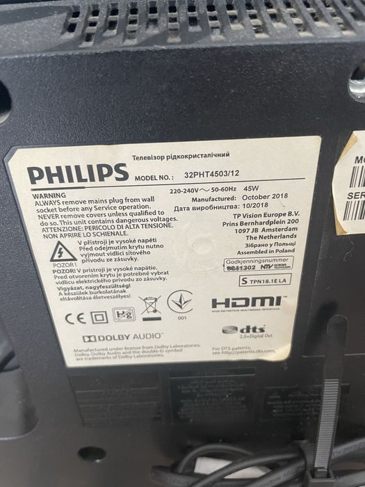 Televizor  philips