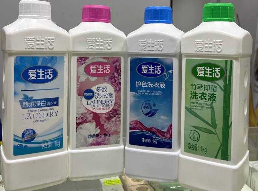 GreenLeaf -LAUNDRY  экологик тоза гель- порошоклар, 1 кг