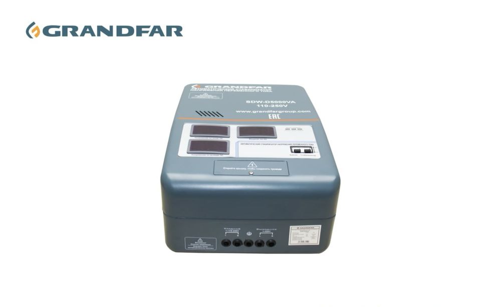 стабилизатор stabilizator Grandfar