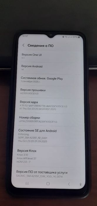 Продам Samsung A23