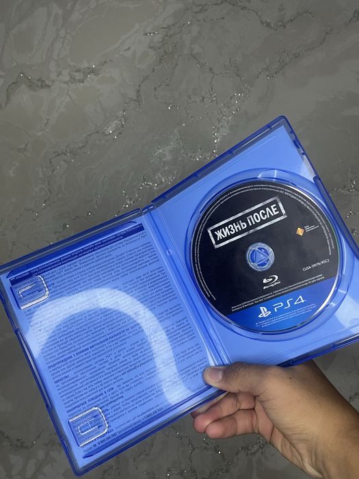 Диски с играми для PlayStation