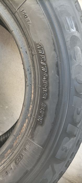 13 диска балон матизга