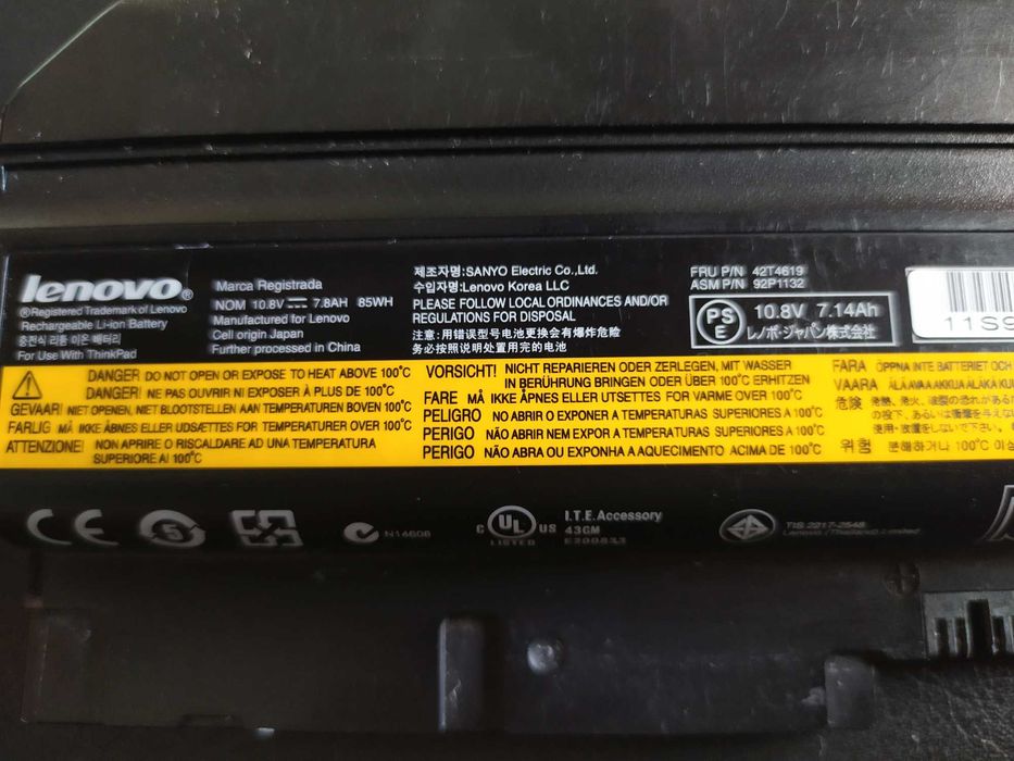 Baterii laptop Dell 71R31, N5YH9, Asus, HP, Lenovo