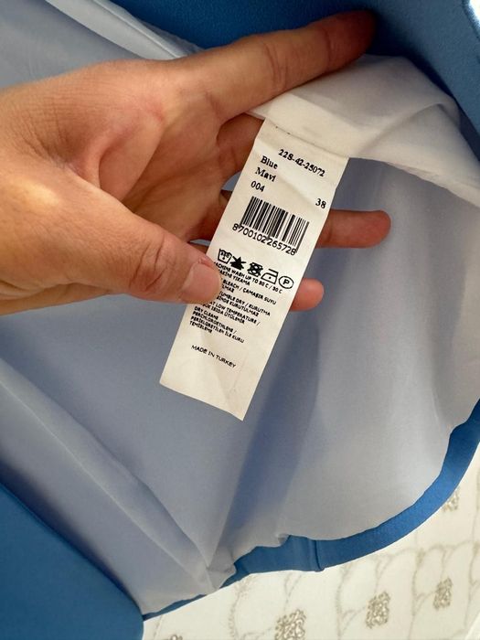 Пиджак офисный, к