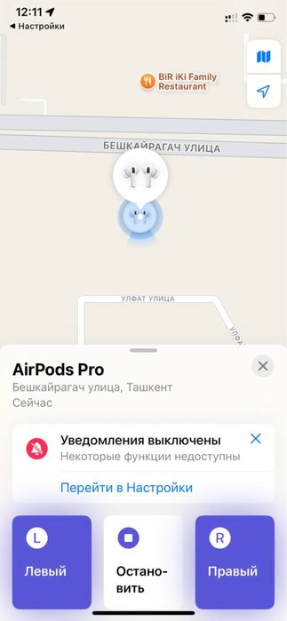 AirPods Pro 2 — premium 1:1