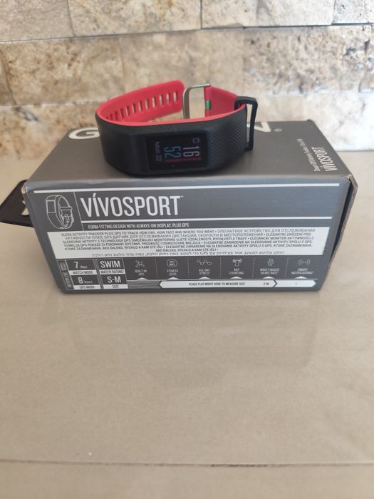 Brățară Fitness Garmin Vívosport