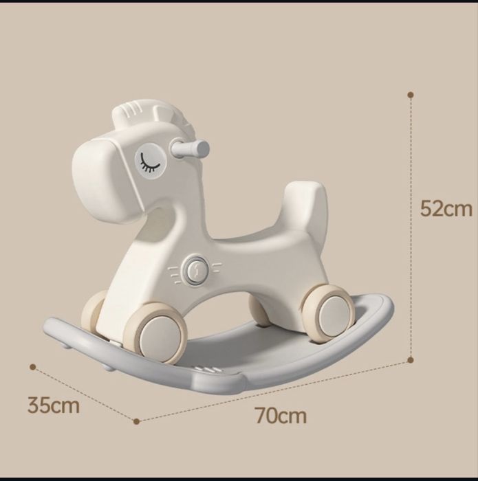 Лошадка-качалка