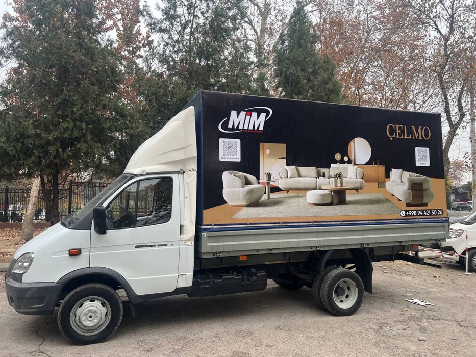 Tashqi reklama baner  Наружный реклама баннер