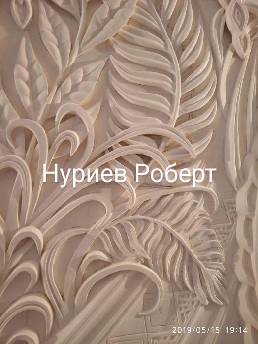 Картина-барельеф!