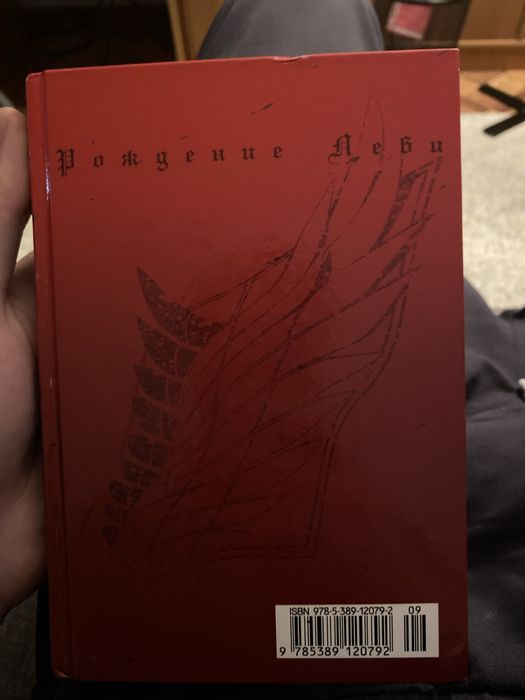 атака титанов выбор без сожалений