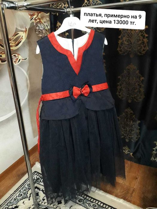 Детская одежда от 2 до 15 лет