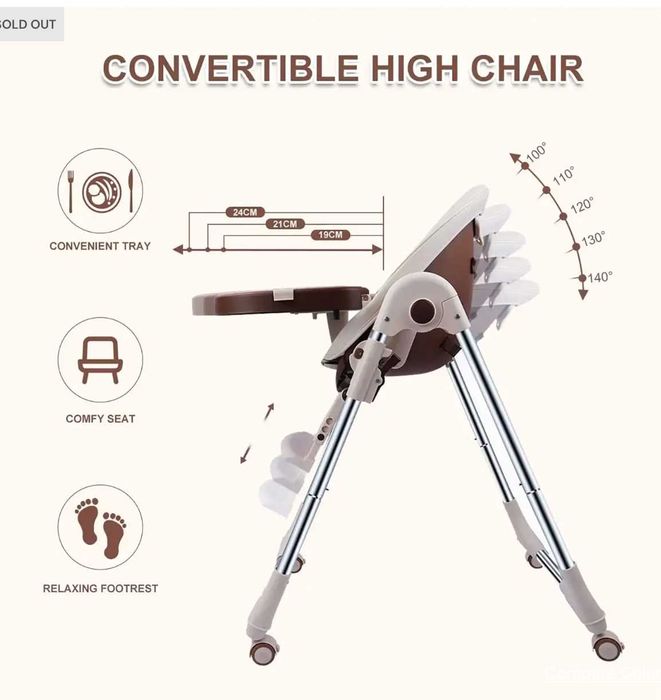 Сгъваем столче за хранене с предпазен колан OUNUO Baby