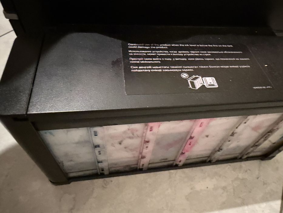 Принтеры l 805 .