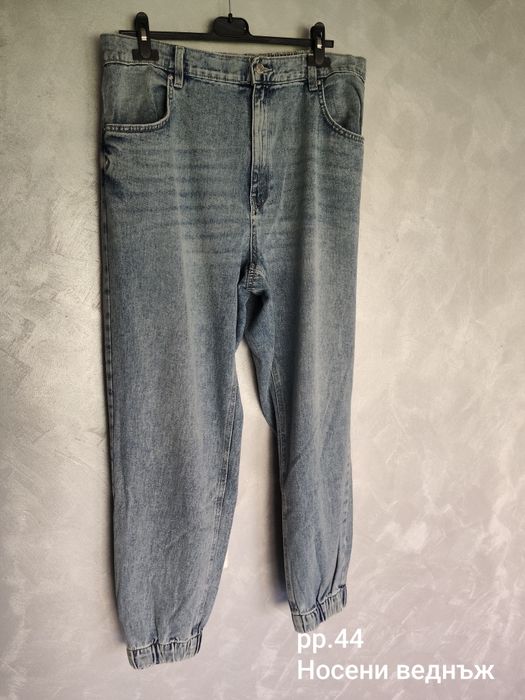 Дънки с дълбока талия