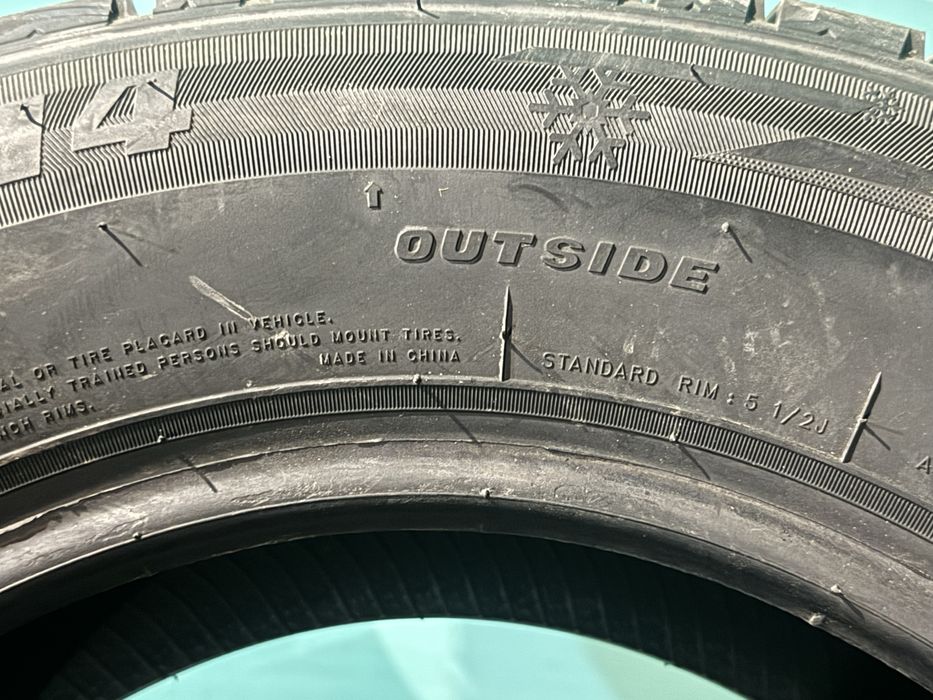 Шины 185/70 R14 Firemax новые