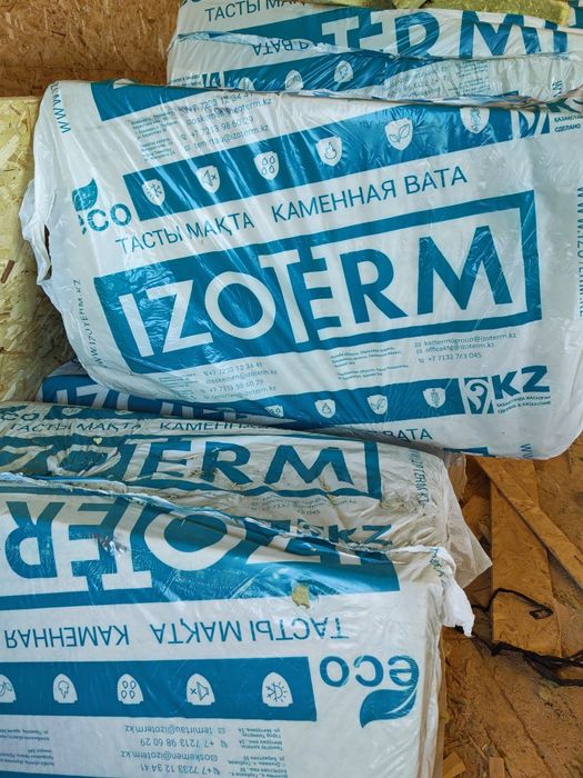 Каменная минвата Isoterm