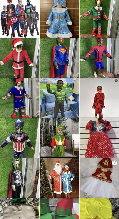 Прокат новогодние костюмы