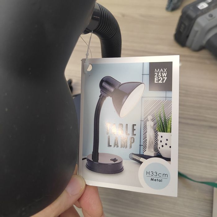 Нова! Нощна лампа