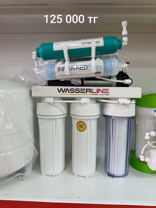 Фильтр орнату. Суға арналған фильтрлер