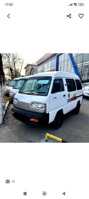 Йанги Дамас Салонда турибди 2026