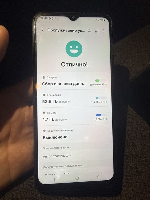 Продам Самсунг А13 в хорошем состаянии