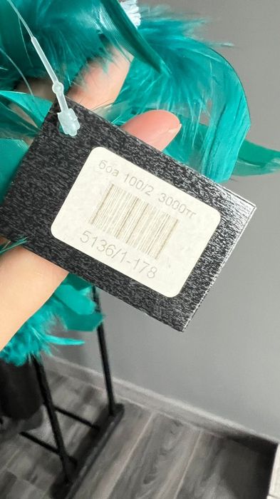 Шаль перьевое на шею