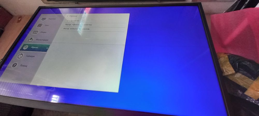 Само за Варна-Телевизор 50 инча TOSHIBA