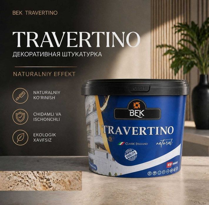 BEK TRAVERTINO  travertin травертин dekorativ qoplamasi optom narxlard