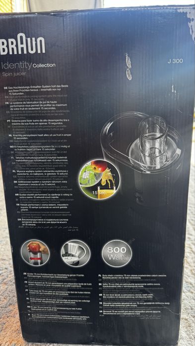Соковыжималка Немецкий оригинал