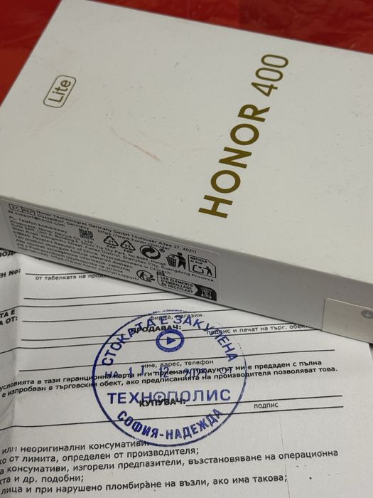 ЧИСТО НОВ 256GB Honor 400 lite 5G Technopolis Гаранция до 2г. Green