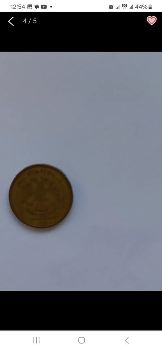 Монета. 10 рублей. Россия.