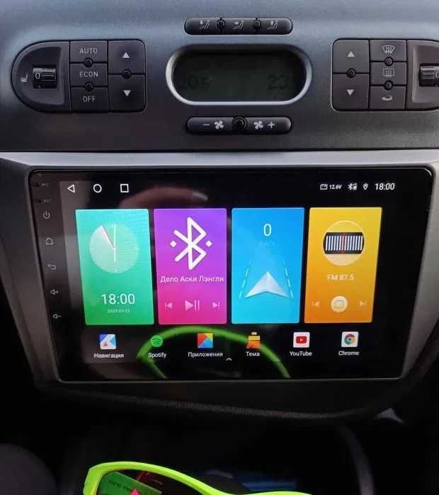 Seat Toledo 2004-2009, Android Mултимедия/Навигация